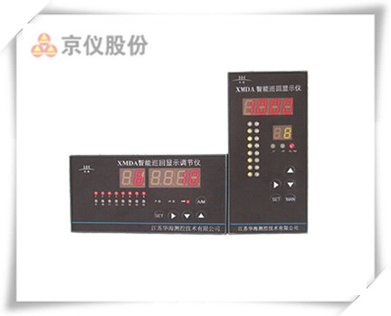 XMDA-6000系列智能巡回显示调节仪