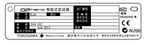 Eja压力麻豆精品视频在线观看名牌秘诀