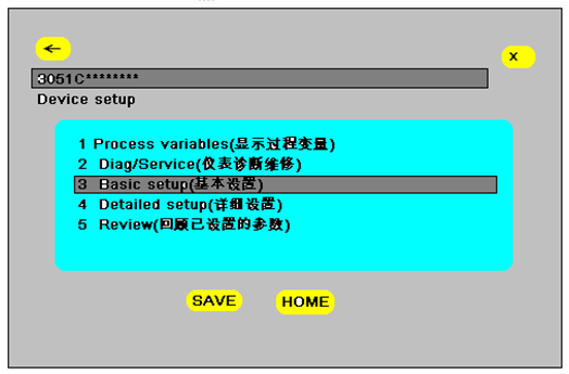 如何使用HART 375配置3051系列压力麻豆精品视频在线观看