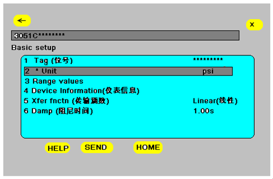 如何使用HART 375配置3051系列压力麻豆精品视频在线观看