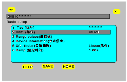 如何使用HART 375配置3051系列压力麻豆精品视频在线观看